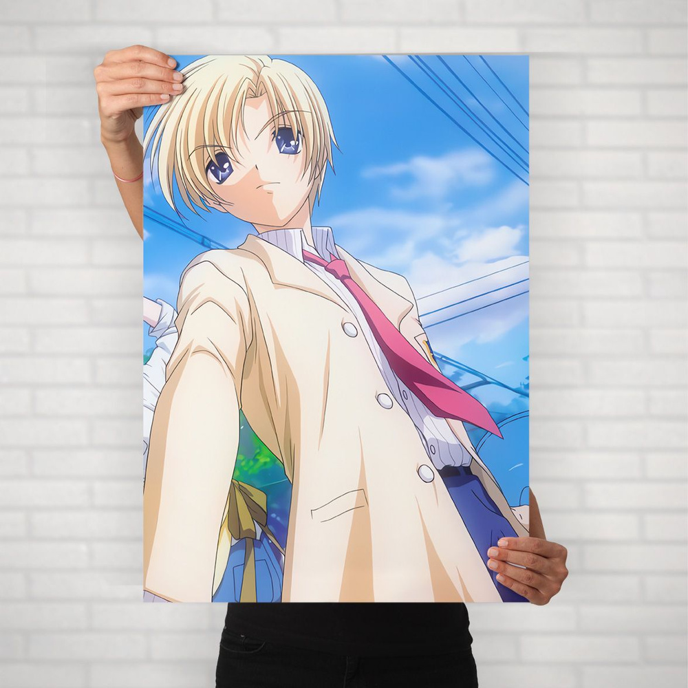 Плакат на стену для интерьера Кланнад (Clannad - Ёхэй Сунохара 1) - Постер по аниме формата А2 (42x60 #1