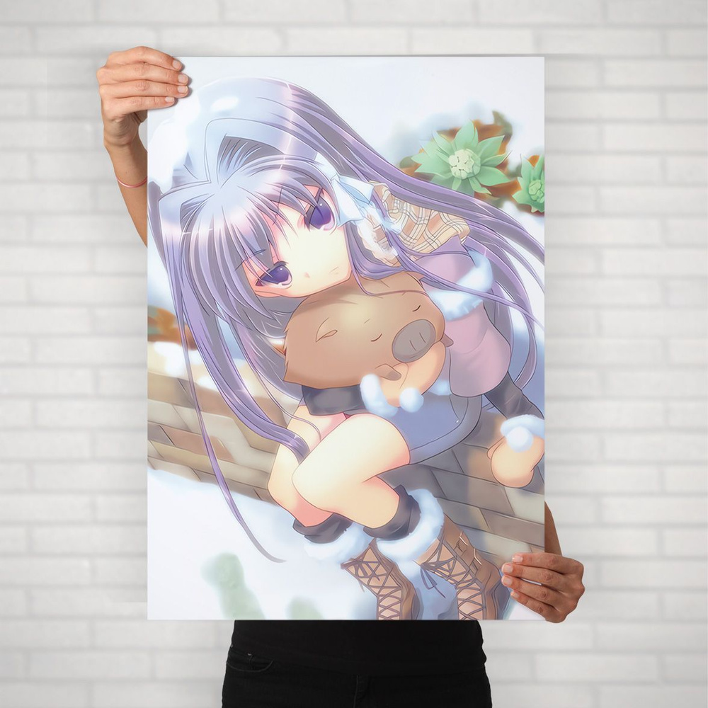 Плакат на стену для интерьера Кланнад (Clannad - Кё Фудзибаяси 5) - Постер по аниме формата А2 (42x60 #1
