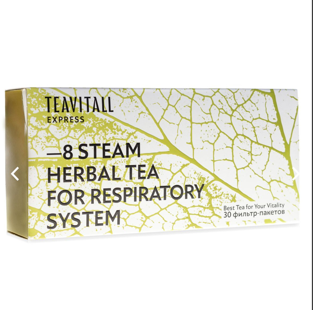 Чайный напиток для дыхательной системы TeaVitall Express Steam 8, 30 фил  #1