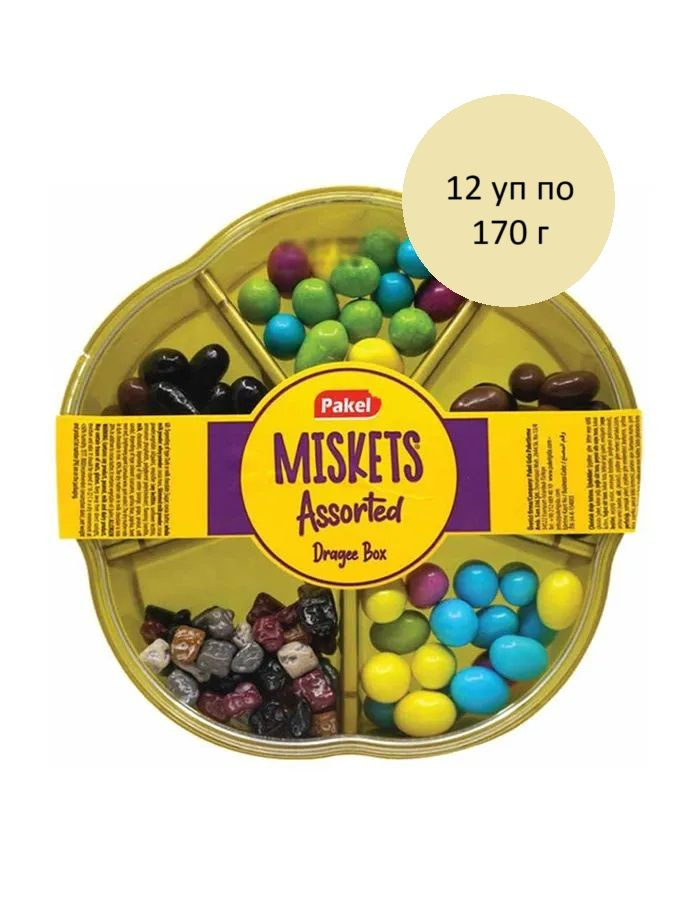 Pakel Miskets Assorted Ассорти шоколадного драже 12 уп по 170 г, 1 блок  #1