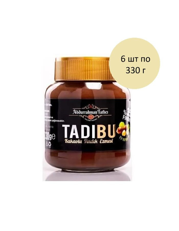 Tadibu Шоколадная Паста 6 шт по 330 г, 1 блок #1