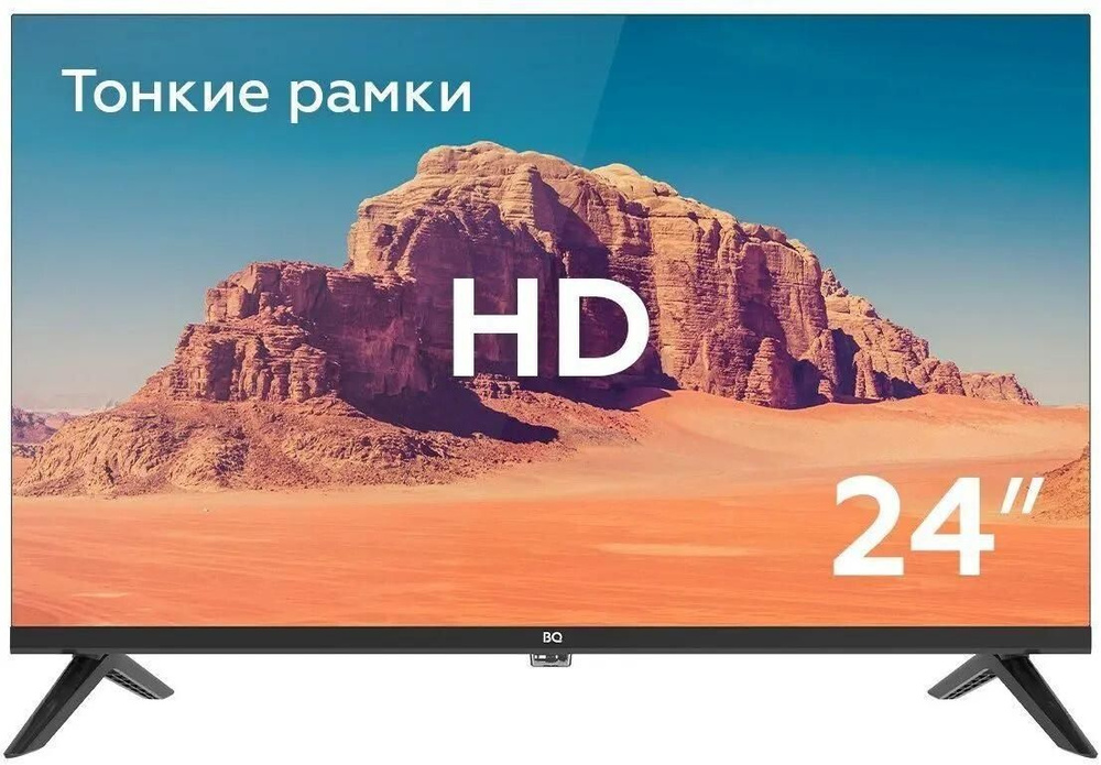 BQ Телевизор 24F32B Black 24" HD, черный #1