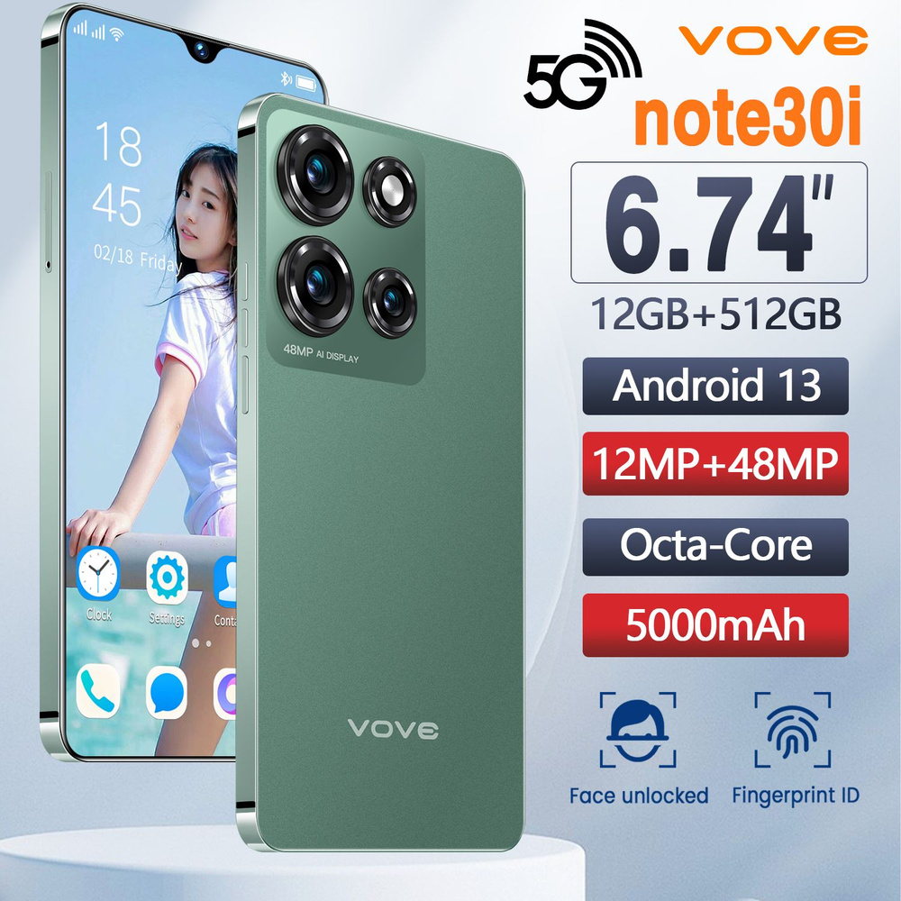 vove Смартфон Note30i-C EU 16/512 ГБ, зеленый #1