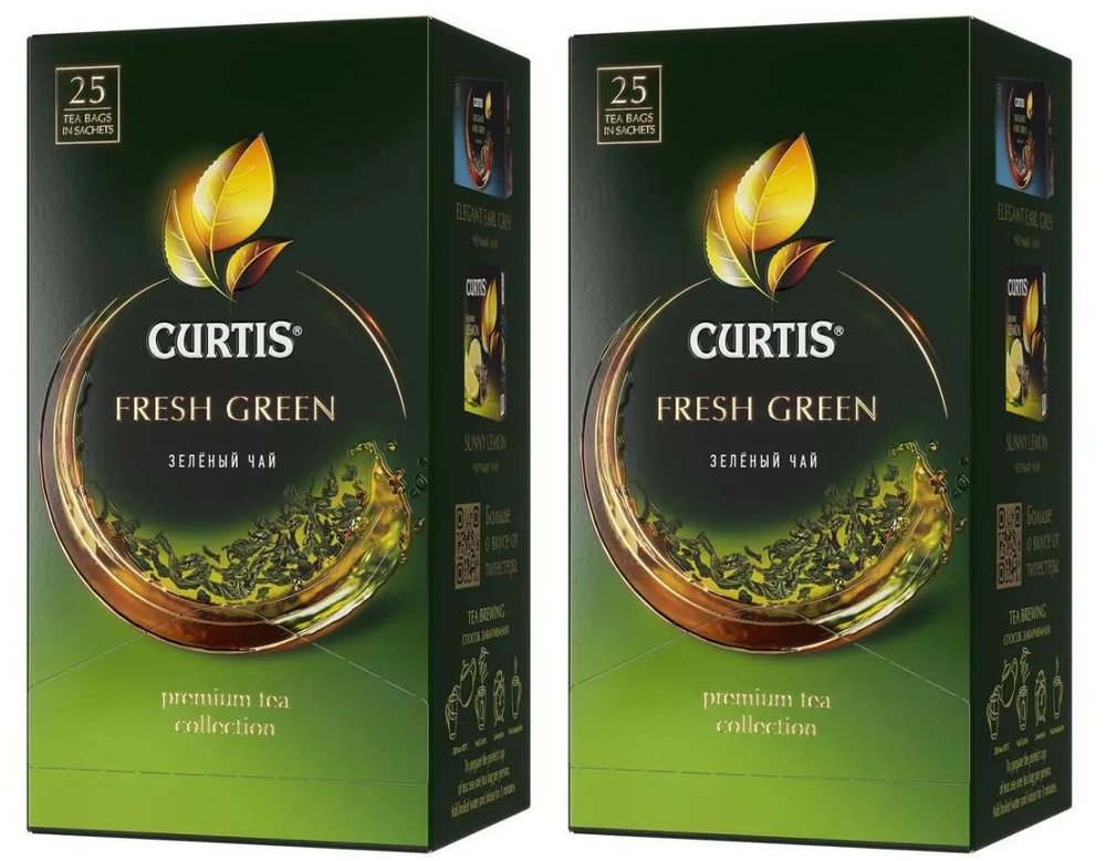 Чай зеленый Curtis Fresh Green, 25 пак - 2 штуки #1