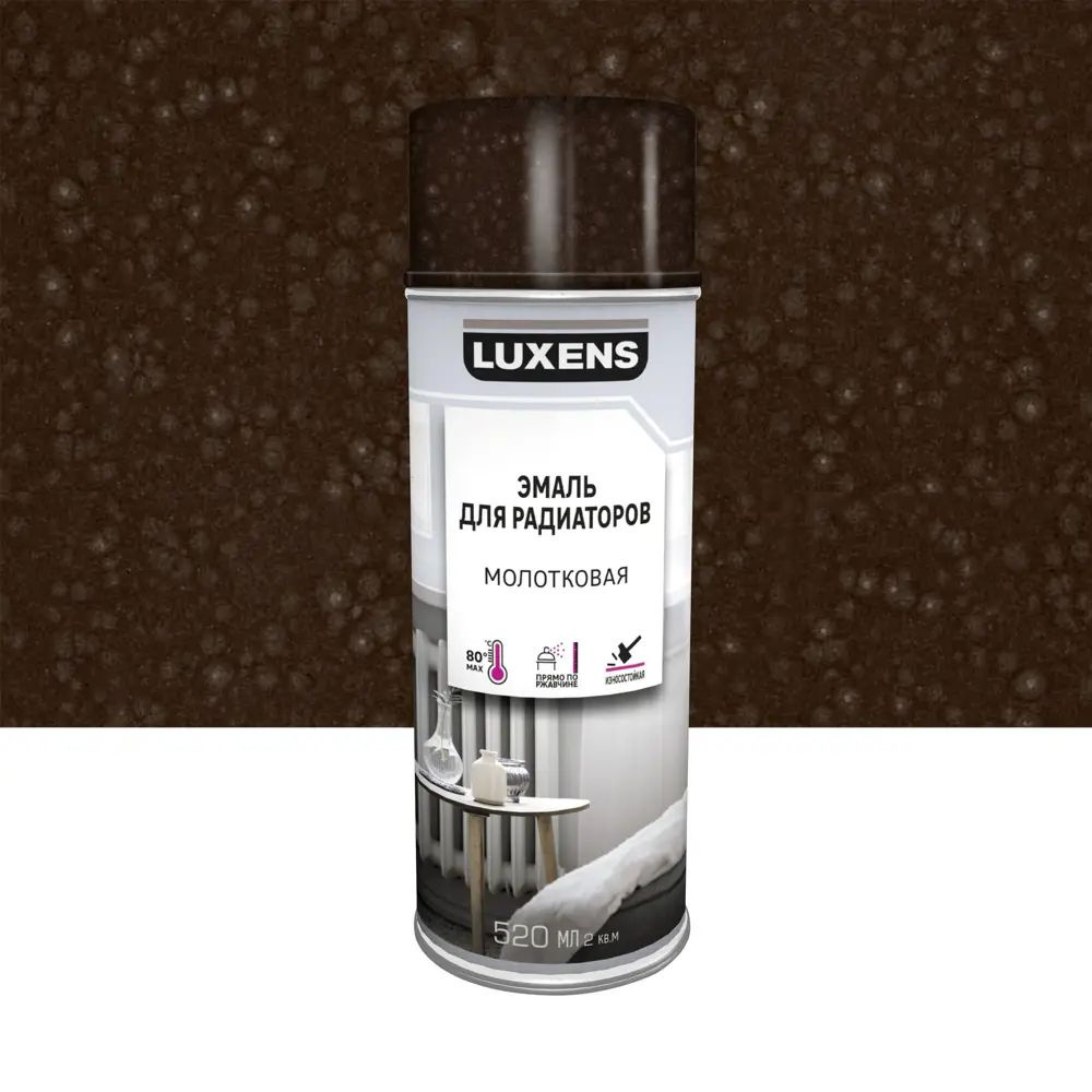 Luxens Аэрозольная краска Термостойкая, Глянцевое покрытие, 0.5 л, коричневый  #1