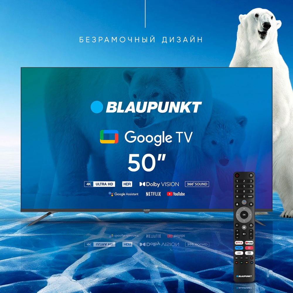 Blaupunkt Телевизор 43UGC6000T 50", черный #1