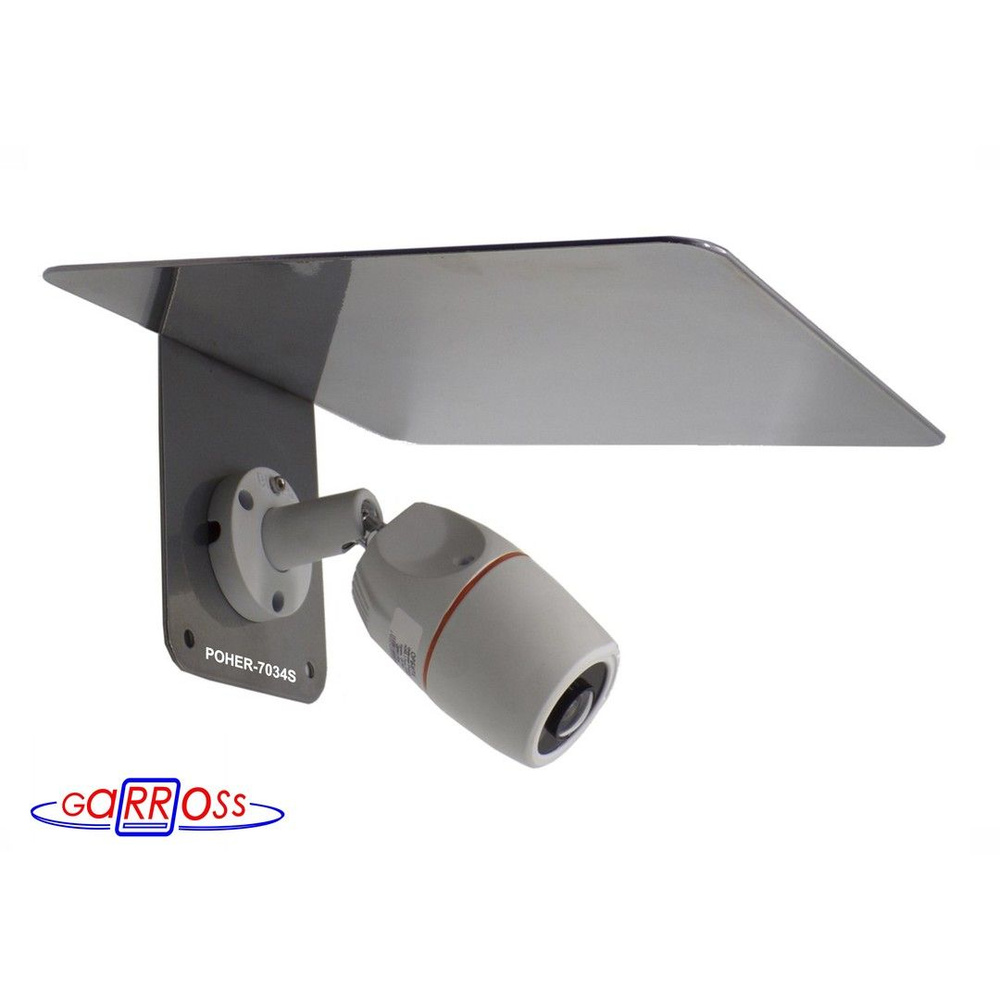 Кронштейн-козырёк "POHER-7034S-83526" для защиты камеры от дождя, льда, солнца, прочная сталь 2мм, серебристый #1
