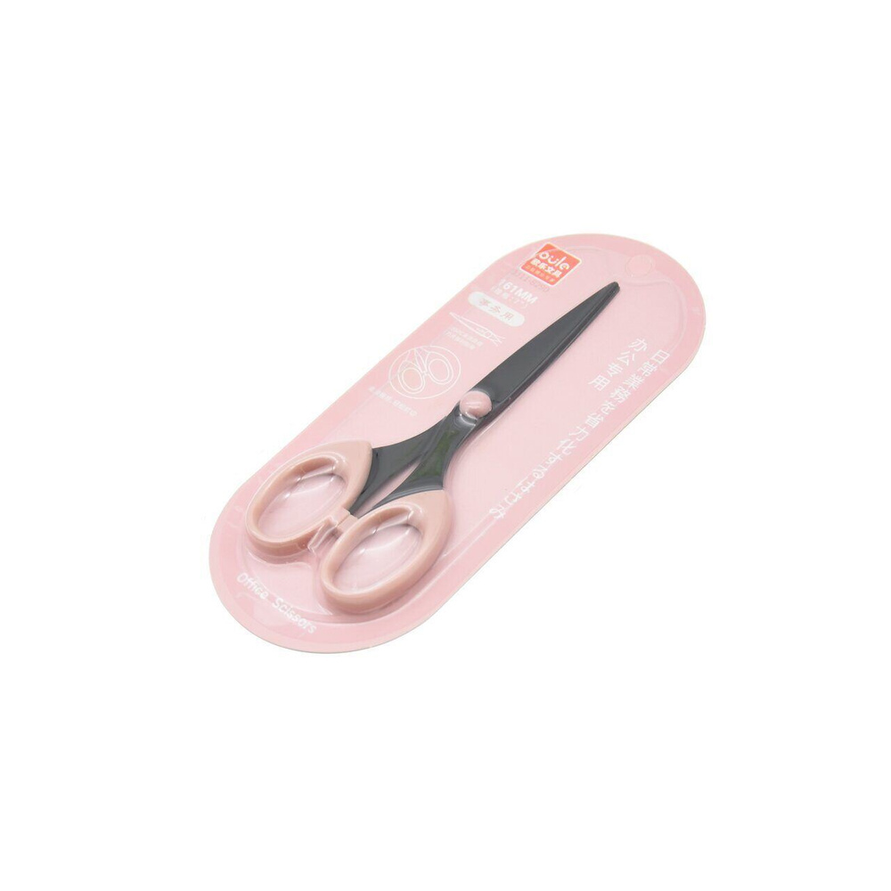 Ножницы 16 см пластиковые ручки, розовые #1