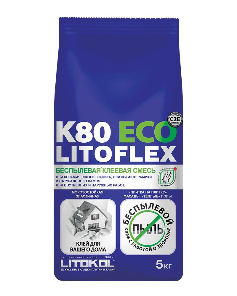 Клей для плитки LITOKOL LITOFLEX K80 ECO (5кг) #1