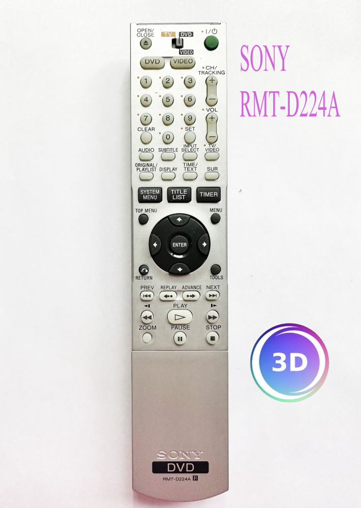 Пульт для SONY RMT-D224A #1