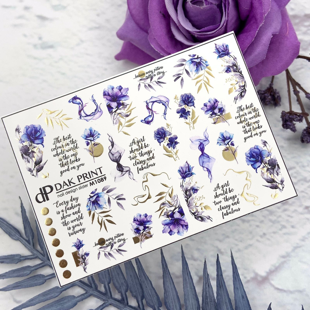 Металлизированные cлайдеры для маникюра (водные наклейки) для дизайна ногтей "Фиолетовые цветы и надписи" #1