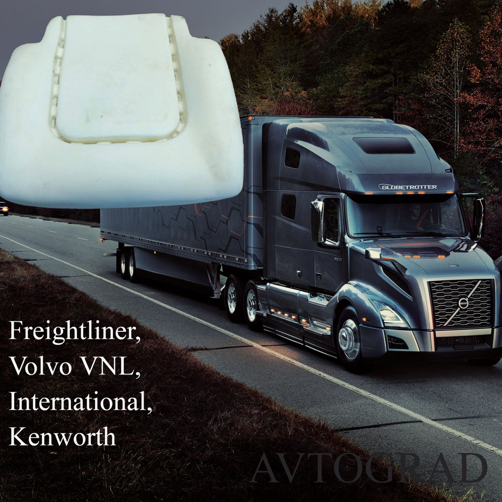 Пенолитье сиденья для Freightliner, Volvo VNL, International, Kenworth ( мак, питер бил, стерлинг)  #1