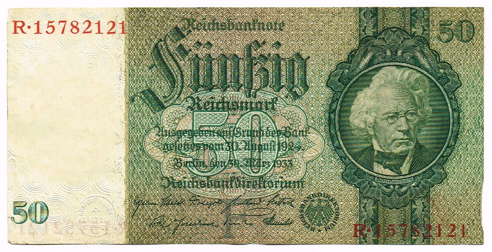 Банкнота 50 рейхсмарок 30 марта 1933 г. R 15782121 Рейхсбанкнота Германии AU  #1