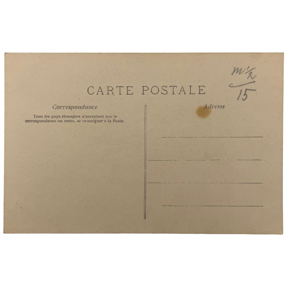 Почтовая открытка "Первый поцелуй" 1900-1917 гг. Франция #1