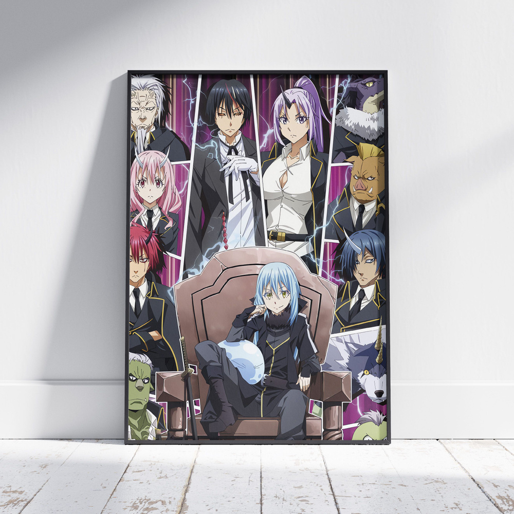 Плакат на стену для интерьера О моём перерождении в слизь (Tensei Slime 1) - Постер по аниме формата #1
