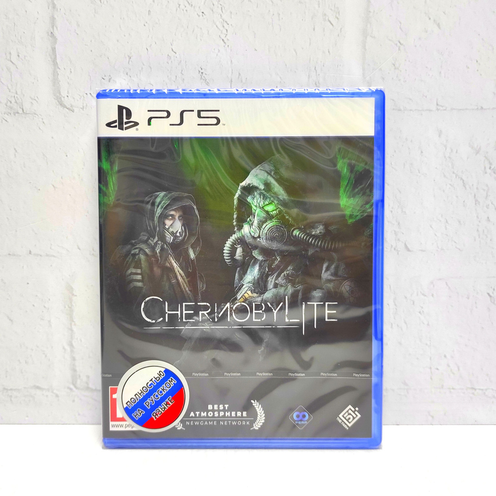 Chernobylite Полностью на русском Видеоигра на диске PS5 #1