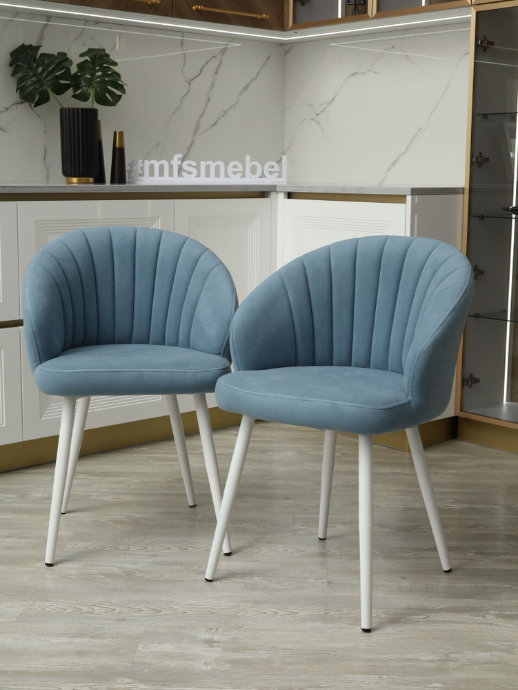 Комплект стульев "Зефир" для кухни голубой / белые ноги, стулья кухонные 2 штуки  #1
