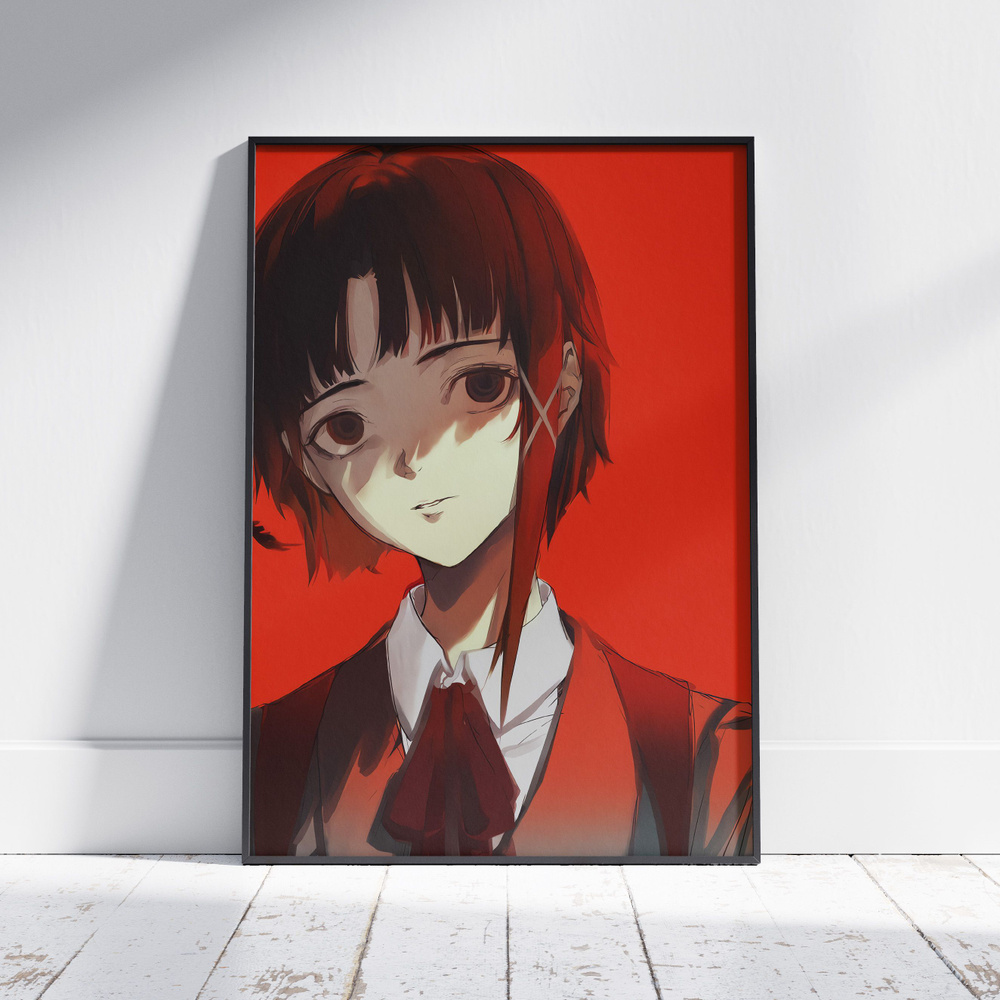 Плакат на стену для интерьера Эксперименты Лэйн (Experiments Lain - Лэйн Ивакура 1) - Постер по аниме #1