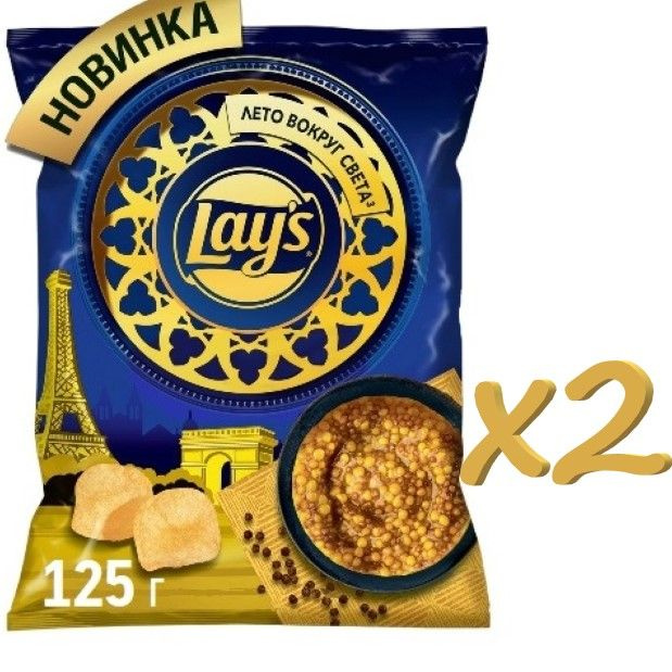 Чипсы Lay's Дижонская горчица 125 г #1