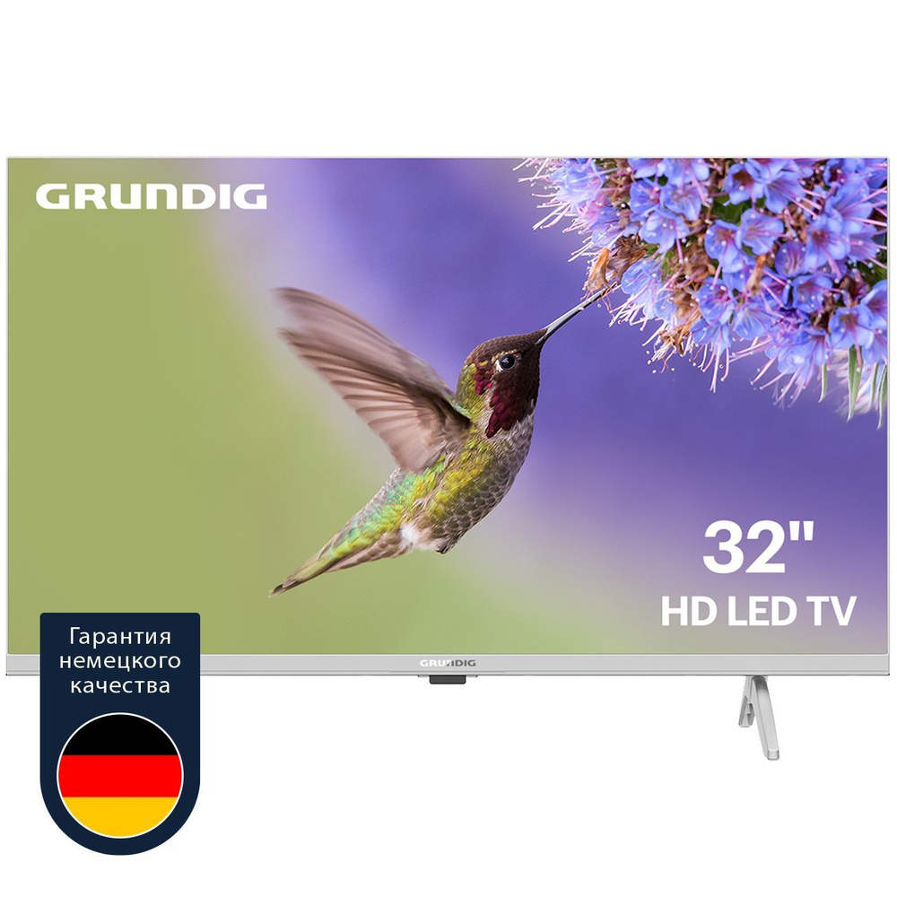 Grundig Телевизор 32" HD, серебристый #1