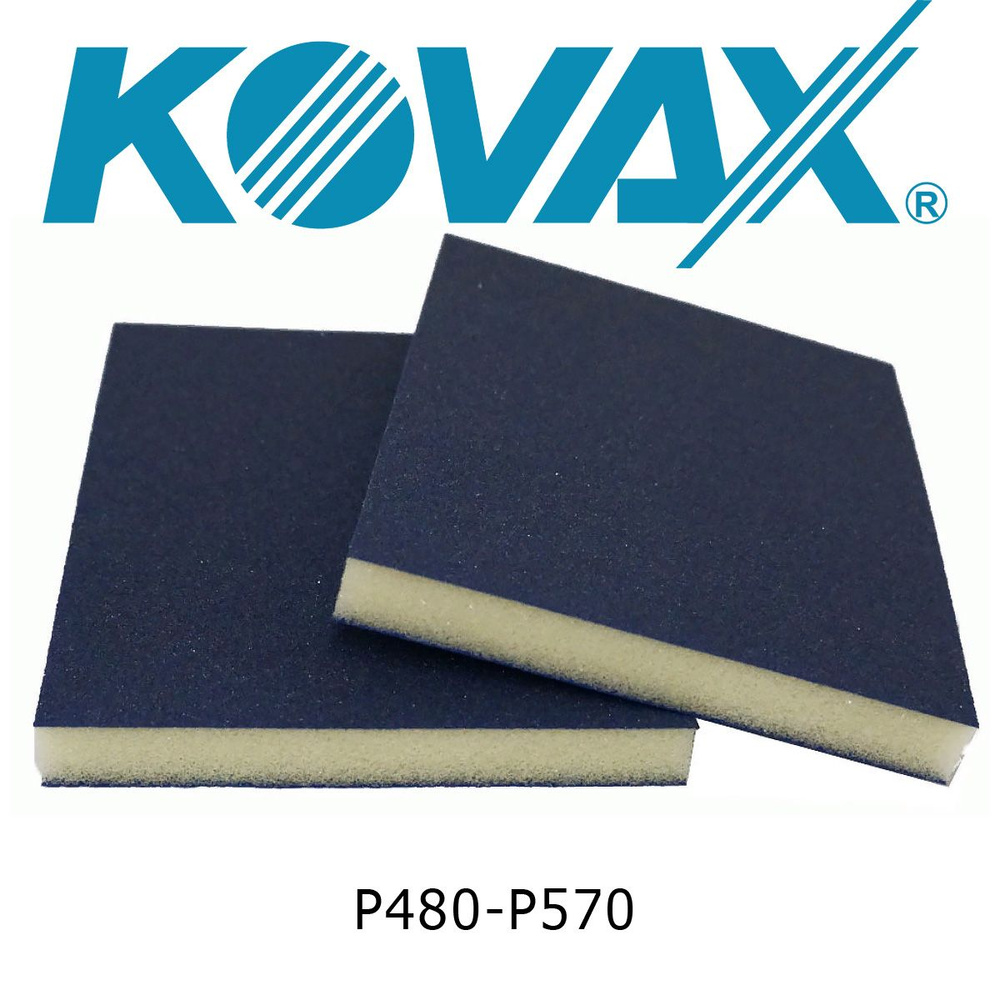 губка абразивная двухсторонняя P 480-570 SUPERFINE синяя 123х98х13мм KOVAX - 5 шт  #1