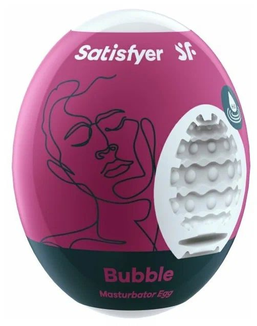 Мастурбатор-Яйцо Satisfyer Egg Single Bubble #1