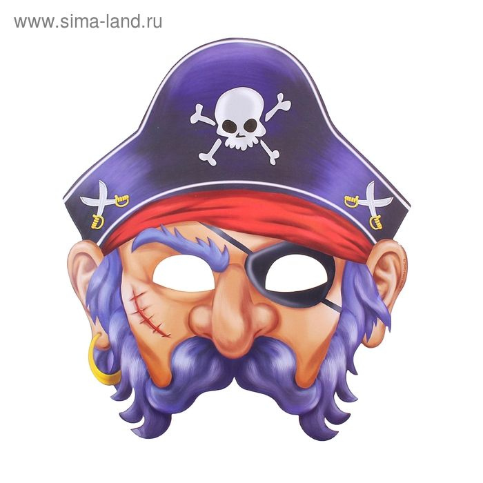 Маска карнавальная Пират #1