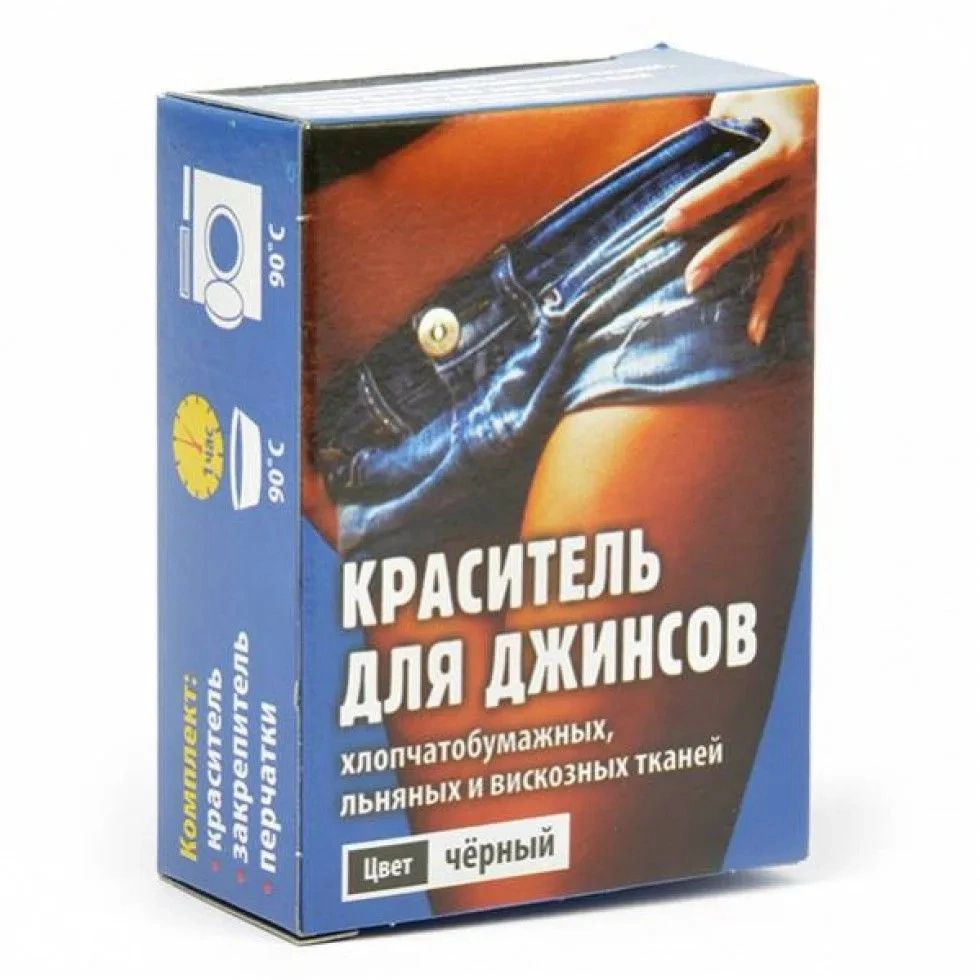 ПоделкинЪ Средство для ухода за одеждой Краска #1