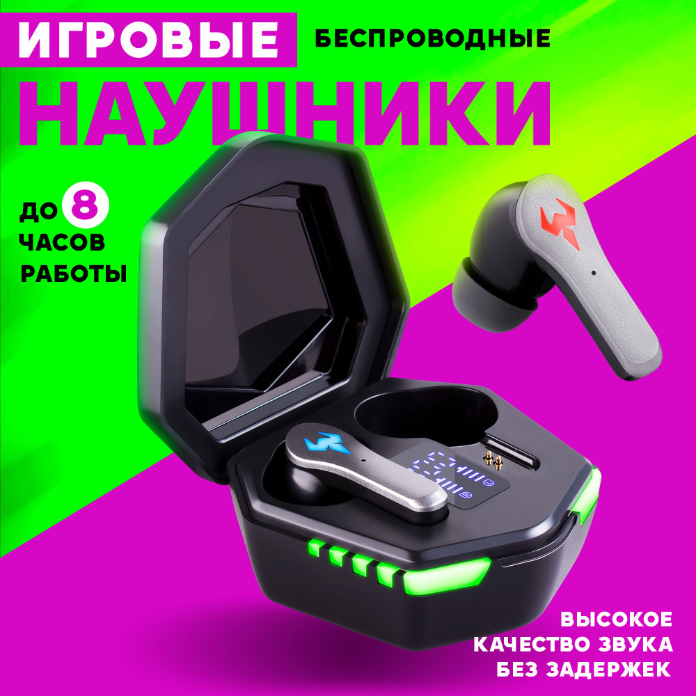 TWS PRO Наушники беспроводные с микрофоном, Bluetooth, USB Type-C, черный, серый  #1