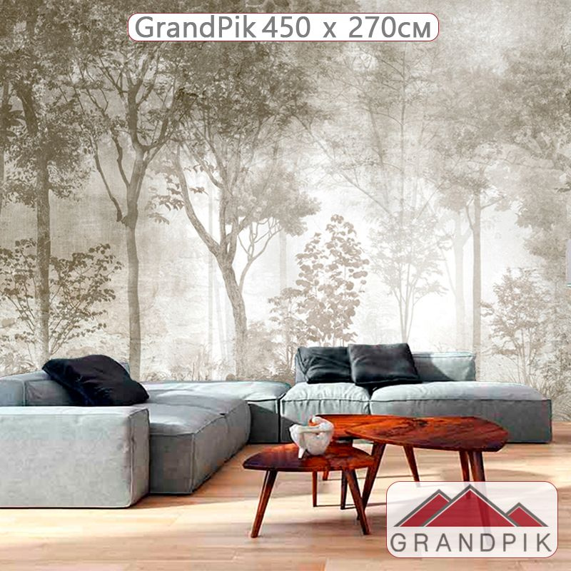 Фотообои флизелиновые на стену 3д GrandPik 10306 Лофт "Лес, деревья в тумане, винтаж" (ШхВ), 450х270 #1