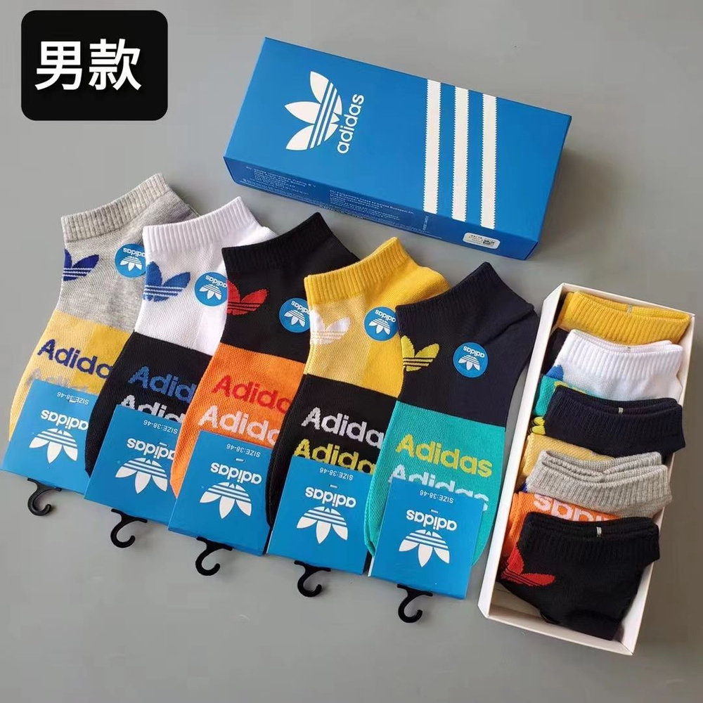 Носки adidas Originals, 5 пар #1