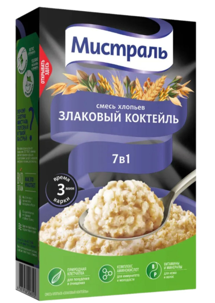 Хлопья злаковые Мистраль многозерновые, 400 г #1