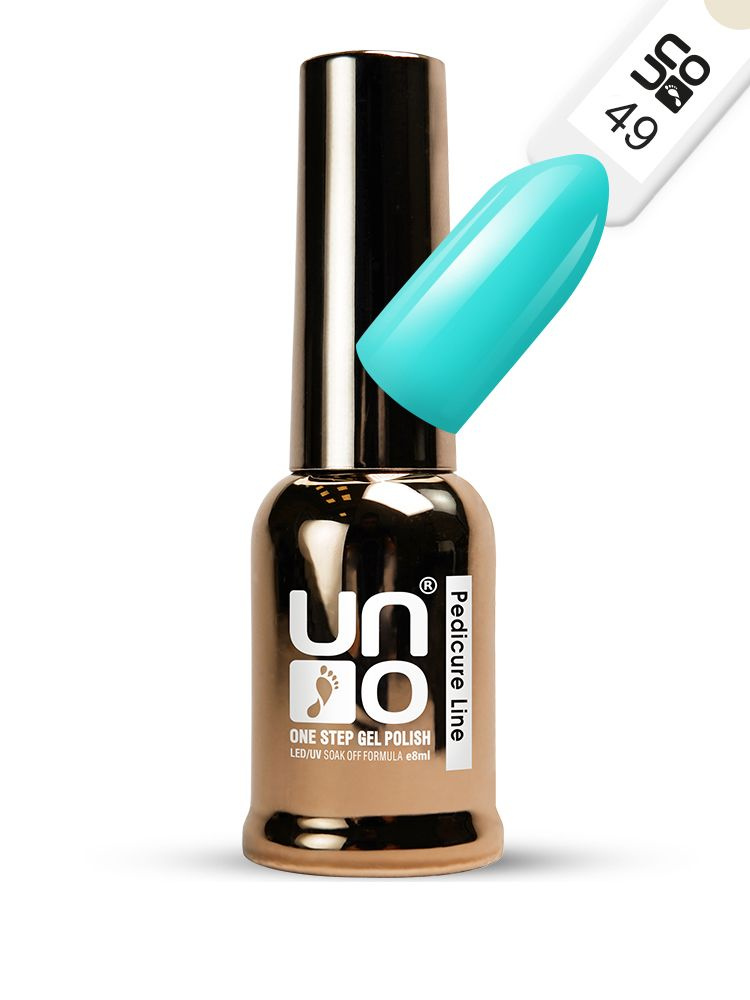 UNO, Однофазный гель лак ONE STEP PEDICURE LINE №49 бирюзовый, 8 мл #1