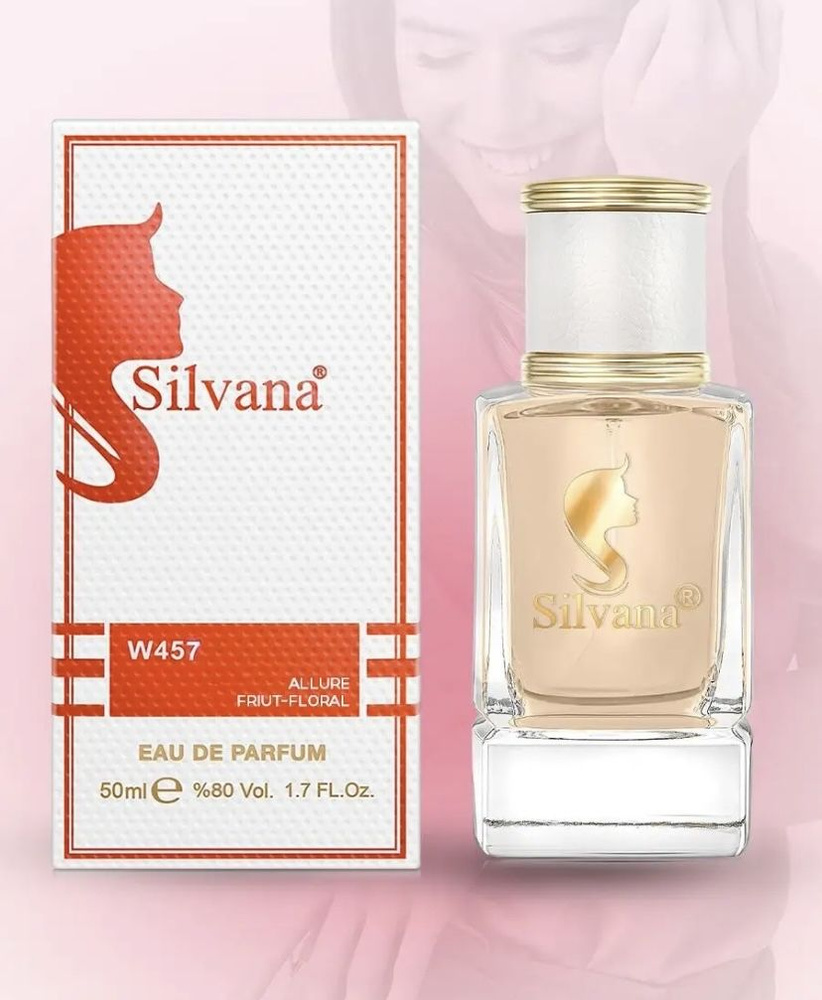 Silvana Вода парфюмерная W457 50 мл #1