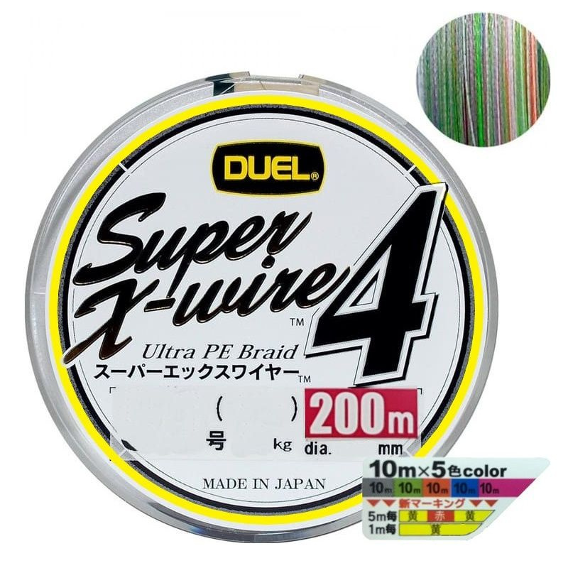 Шнур плетеный Duel PE SUPER X-WIRE 4 200m #2 5COLOR Yellow Marking 13Kg (0.24mm) #1