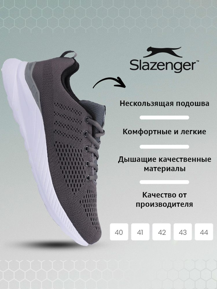 Кроссовки Slazenger #1