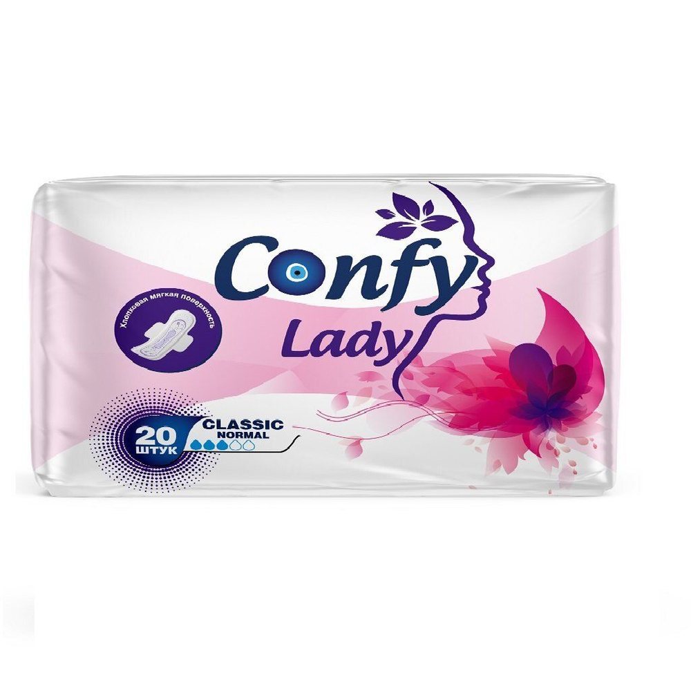 CONFY Lady Прокладки женские 20 шт #1