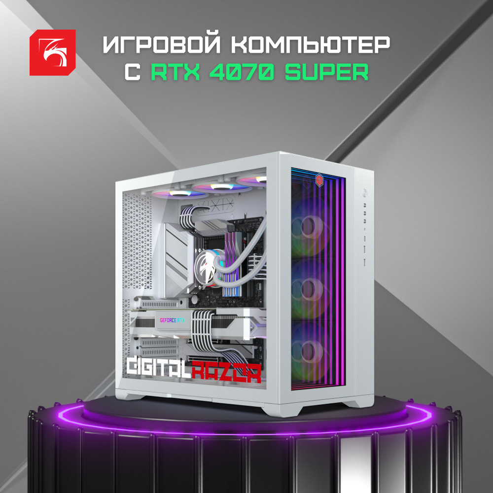 DigitalRazor Системный блок 490 (Intel Core i5-13600KF, RAM 32 ГБ, SSD 1000 ГБ, NVIDIA GeForce RTX 4070 #1