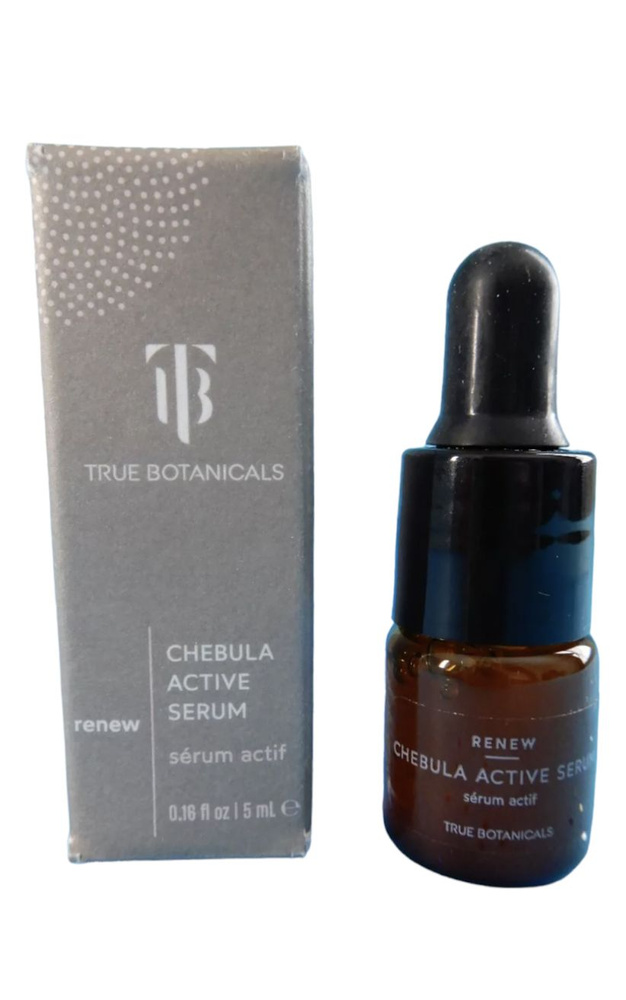 True Botanicals мини Активная сыворотка Chebula Active Serum 5ml #1