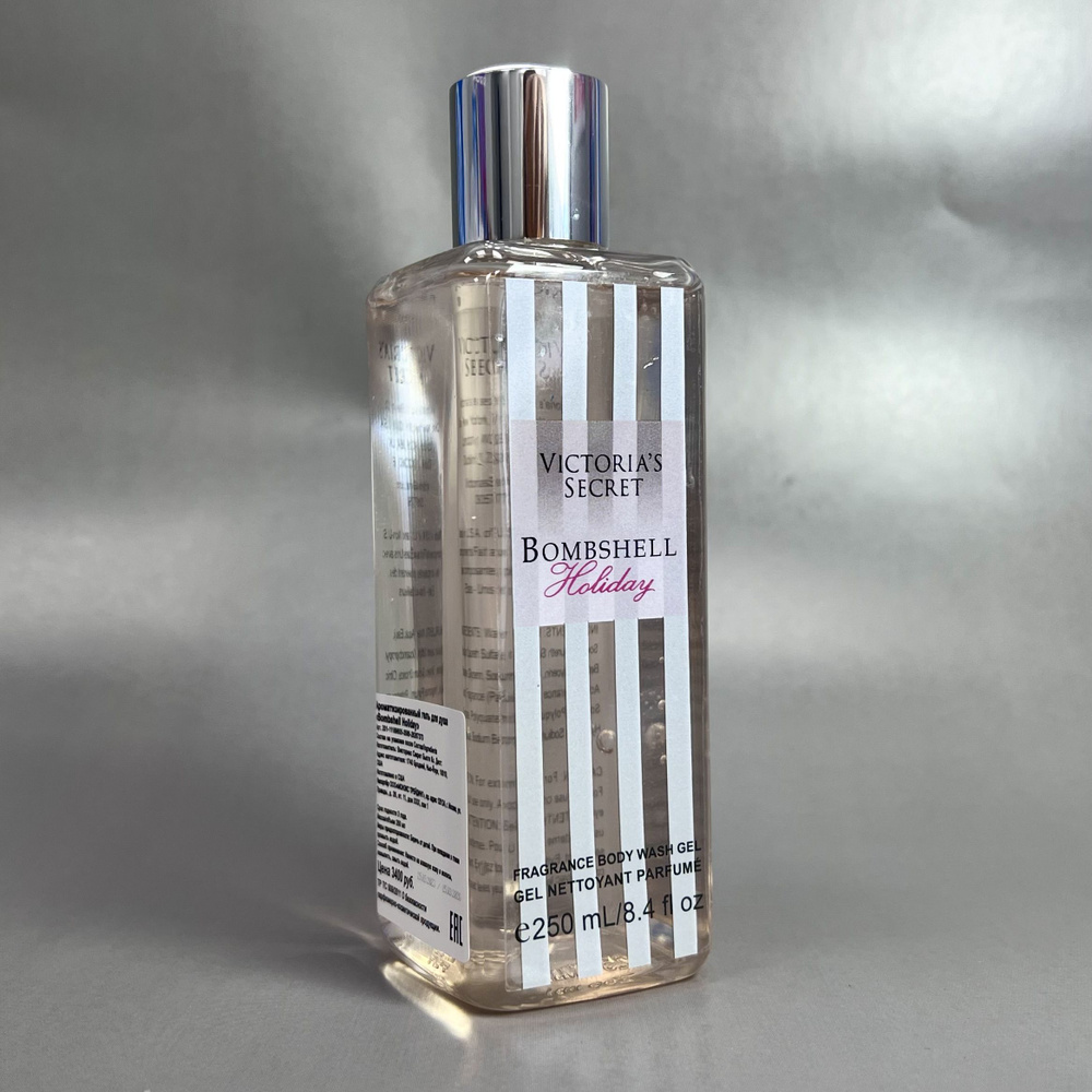 Гель для душа Victoria's Secret Bombshell Holiday 250ml #1