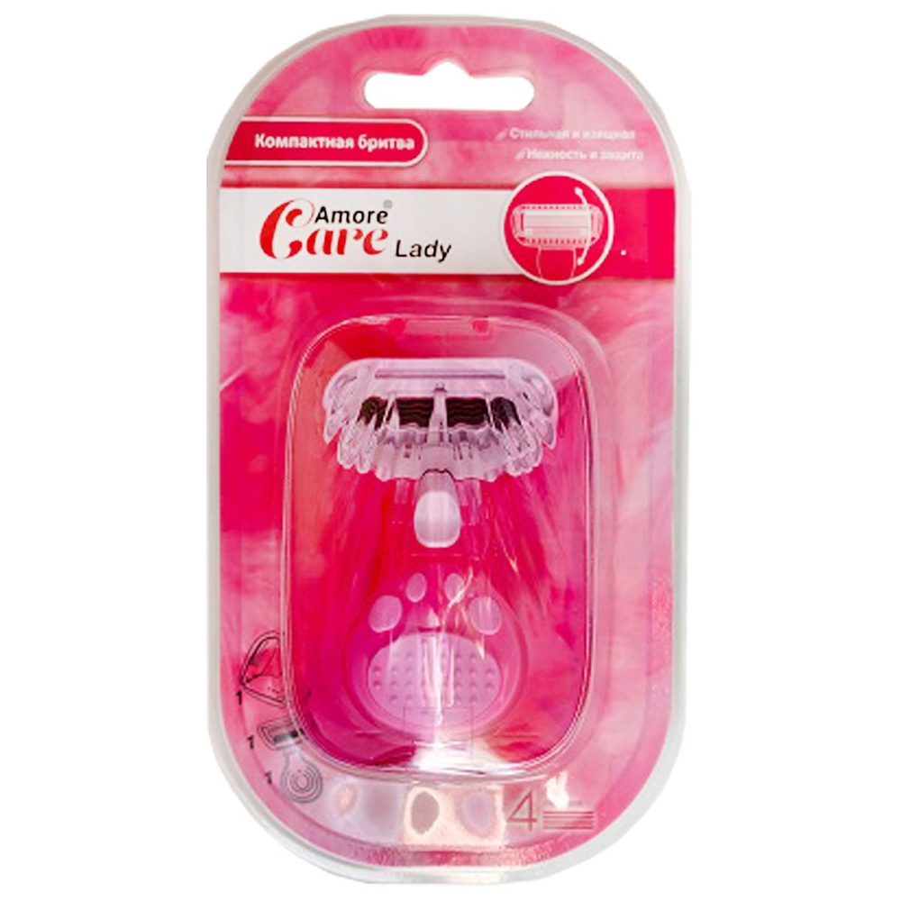 Amore Care Станок для бритья женский с футляром+1 кассета, розовый  #1