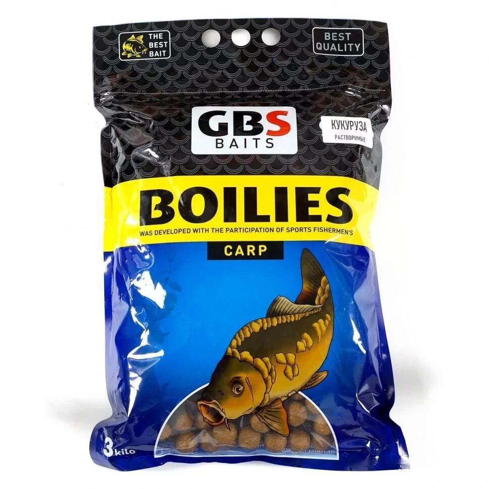 Бойлы тонущие пылящие 24 мм Ананас GBS - Baits Pineapple Soluble, 3 кг #1