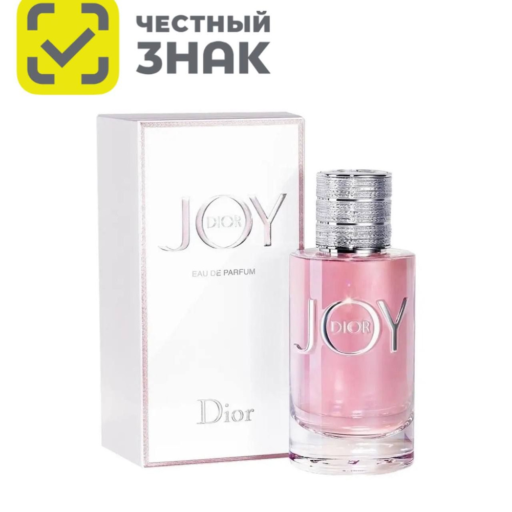 Dior Вода парфюмерная Christian Joy 90 ml 90 мл #1