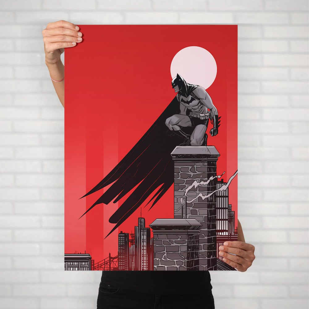Плакат на стену для интерьера MARVEL и DC (Бэтмен 8) - Постер по супергеройскому фильму формата А1 (60x84 #1