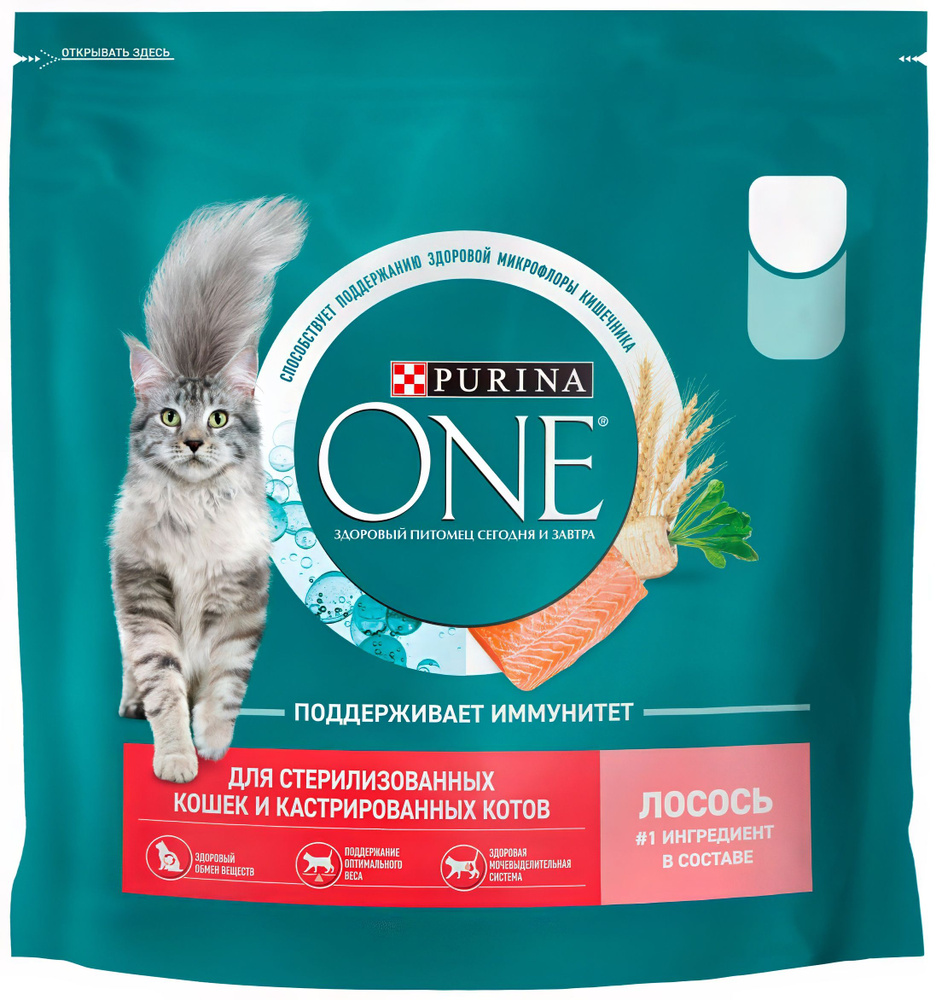 Корм Purina One для стерилизованных кошек, с лососем и пшеницей, 1.5 кг  #1