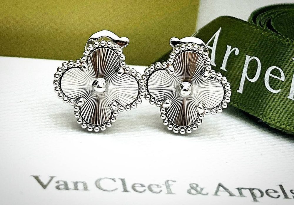 Стильные серьги цветочек Van Cleef под серебро #1