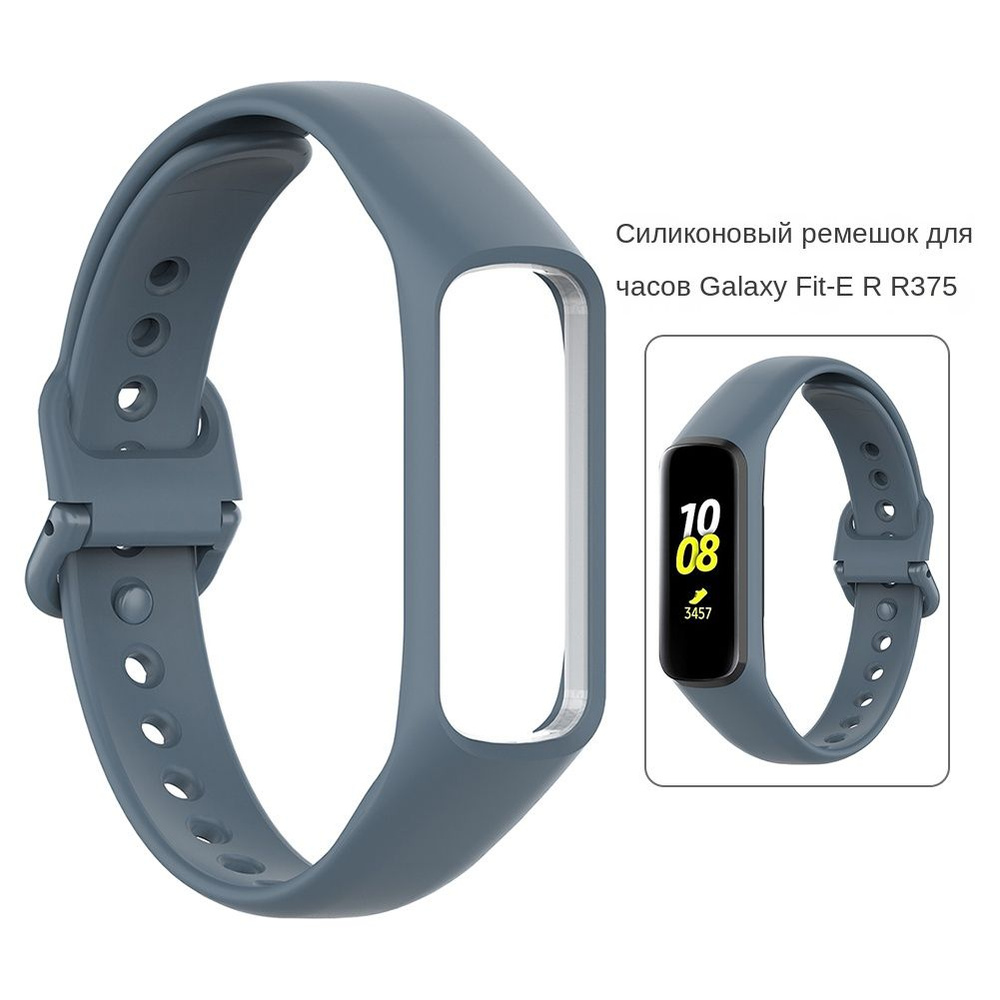 Samsung Galaxy Fit E SM R375 OZON 1603597142