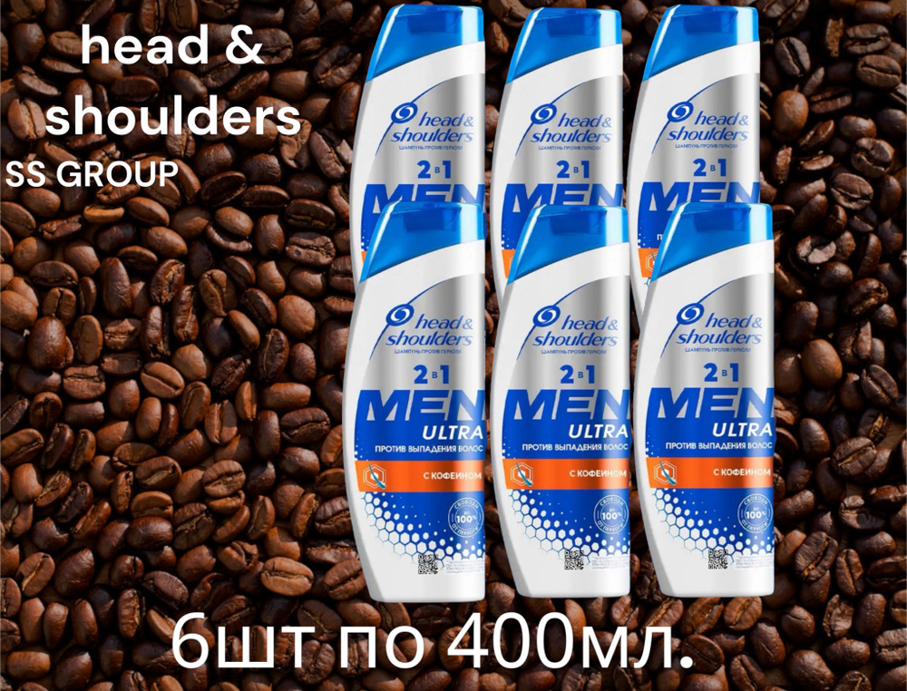 Head&Shoulders Шампунь для волос, 400 мл #1