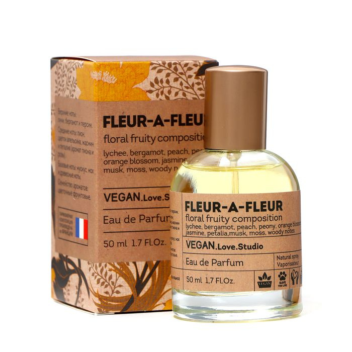 Vinci Вода парфюмерная FLEUR-A-FLEUR 50 мл #1