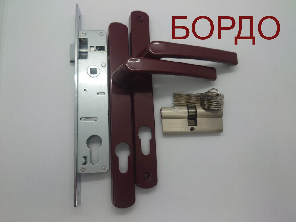 Замок с ручками для уличной калитки 7300-30 ключ-ключ Бордовый RAL 3005 DorFox (ДорФокс).  #1